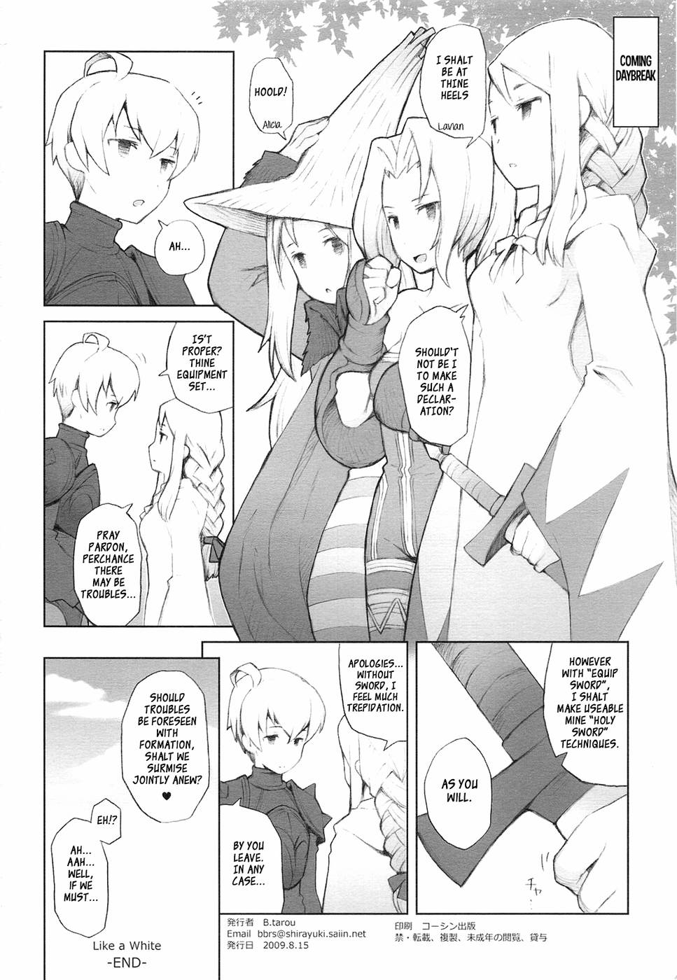 Hentai Manga Comic-Like a White-Read-17